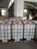 吨桶 IBC桶 集装桶 吨包装1吨塑料桶 带框架塑
