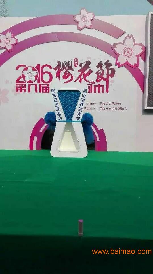 广州供应庆典活动多米诺骨牌制作租赁，多米诺启动台