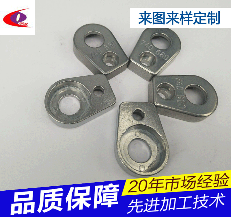东莞厂家 锌合金压铸 压铸机械配件 精密铸造加工