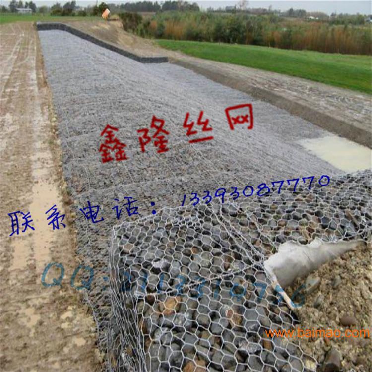 五拧编织石笼网 格宾网垫堤坝护坡防冲刷 北京石笼网
