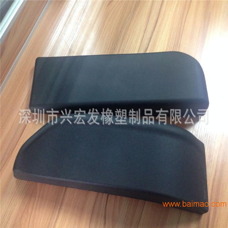兴宏发定制PU发泡自结皮坐垫  异形可印刷坐垫