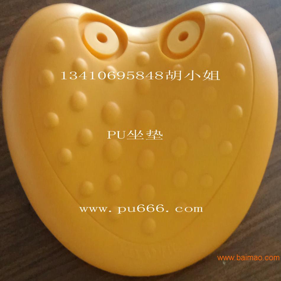 兴宏发定制PU发泡自结皮坐垫  异形可印刷坐垫