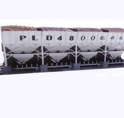 PLD4800混凝土配料机