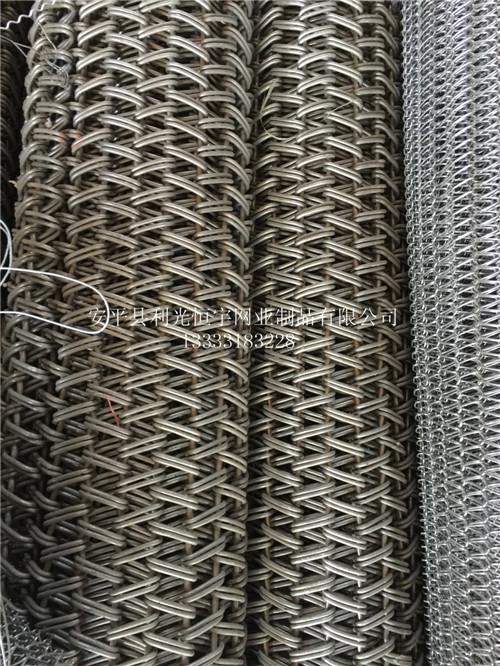 深圳厂家直销乙字型不锈钢网带 金属食品输送网带