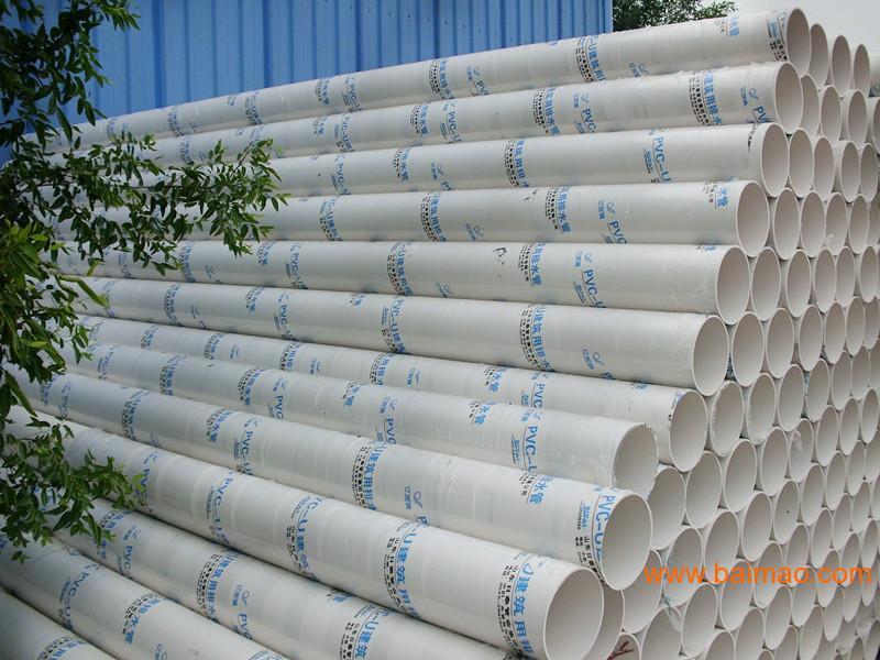 PVC实壁排水管PVC消音管厂家批发