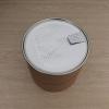 透明易撕盖纸罐 颜色可定制食品级纸罐 青岛纸罐