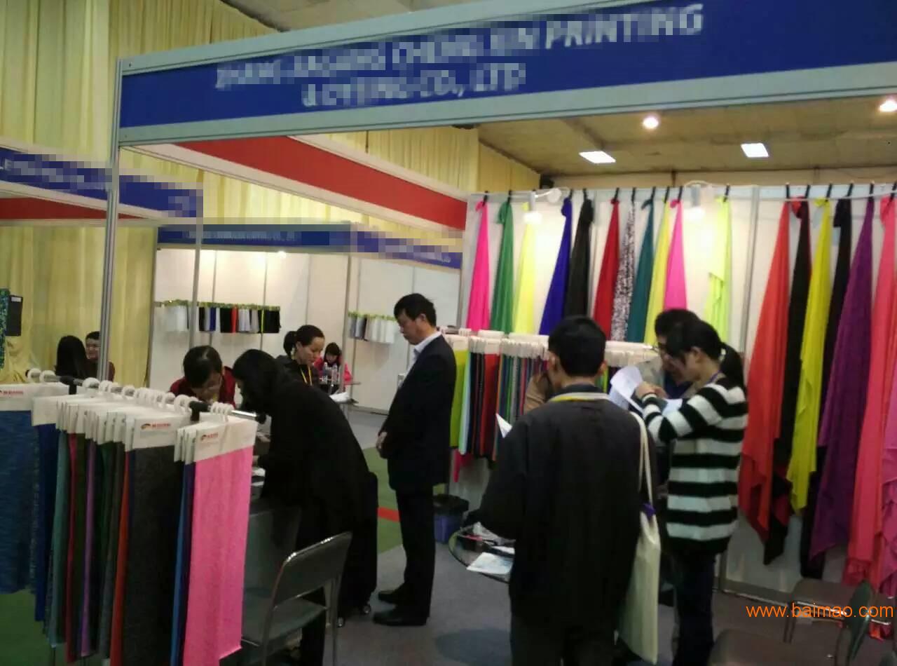 2018年**河内纺织及制衣工业展览会