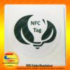 移动支付NFC标签/NTAG203NFC标签