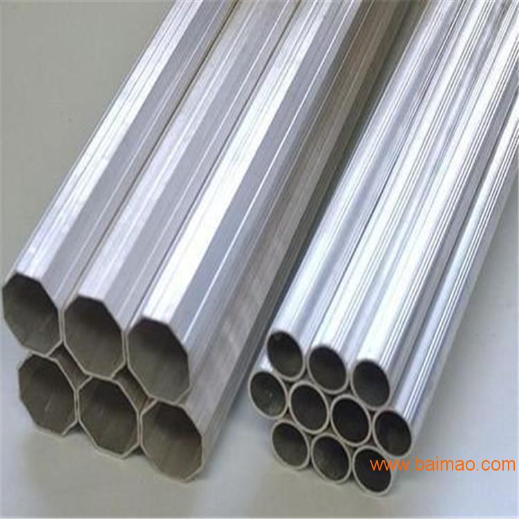 厂家**LF5进口环保铝管 工业品质铝管 6005