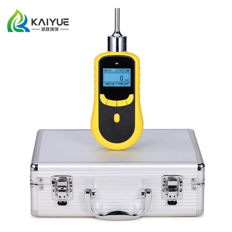 长沙第三方检测KY-2000手持泵吸式**分析仪