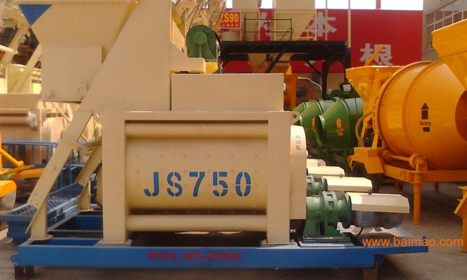 昌利机械JS750连体搅拌站