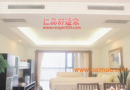 上海**空调安装东芝**空调日立空调安装多少钱