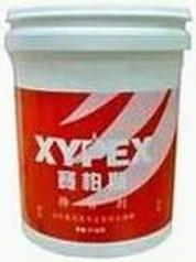 XYPEX赛柏斯防水材料-循环防水功效**