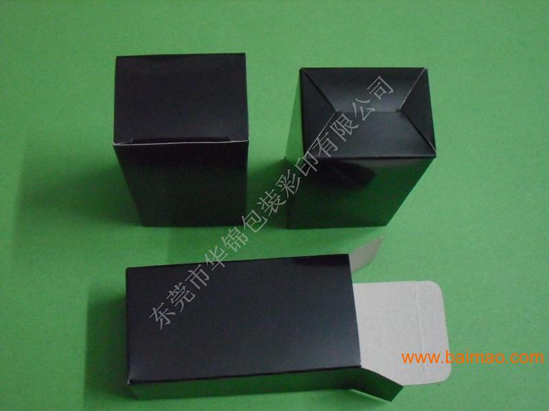 供应黑盒子 黑色纸盒 中性包装纸盒 纸盒定做