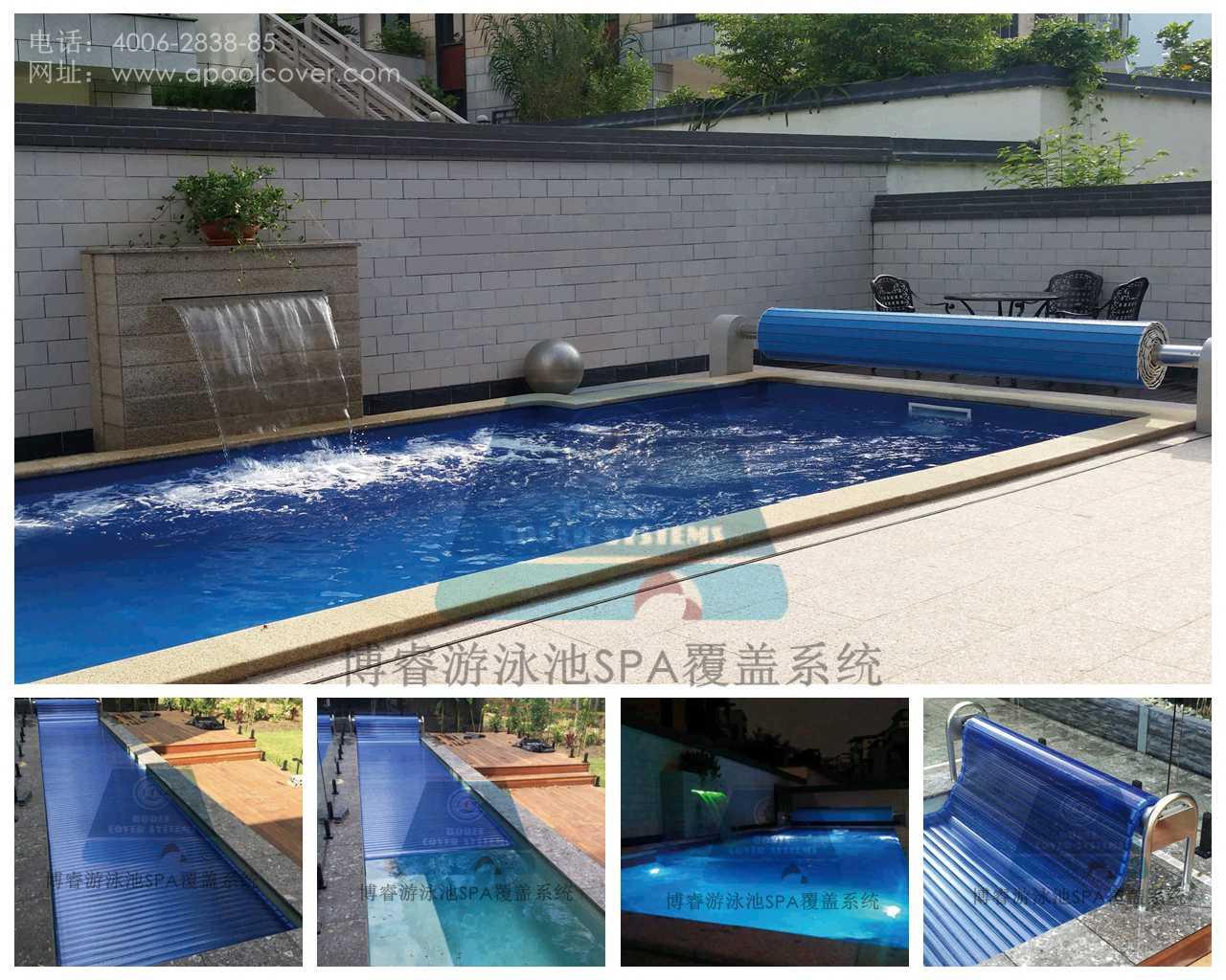 浮条游泳池盖板 电动泳池保温盖 PVC**环保材料