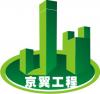 武汉市公民房屋质量安**检测