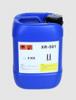 水性粘合剂交联剂XR-501水性**交联剂 增强薄膜强度固化剂