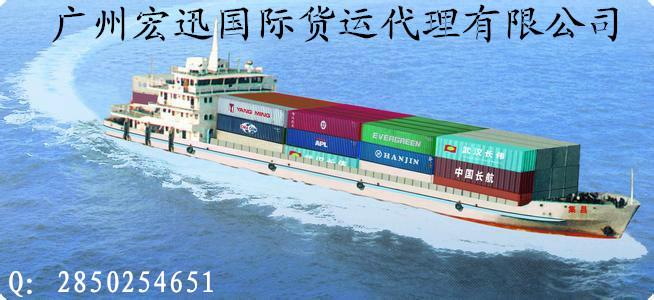 国际海运集装箱中国到新加坡海运双清