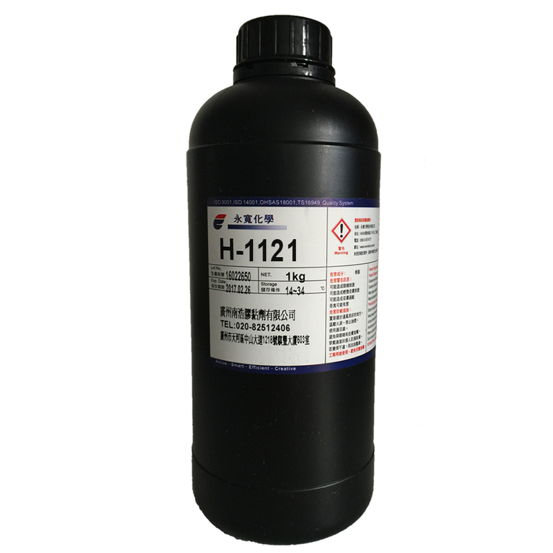 H-1121玻璃粘玻璃防水无影胶