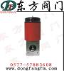 浙江温州DDC-JQ型电磁真空带充气阀