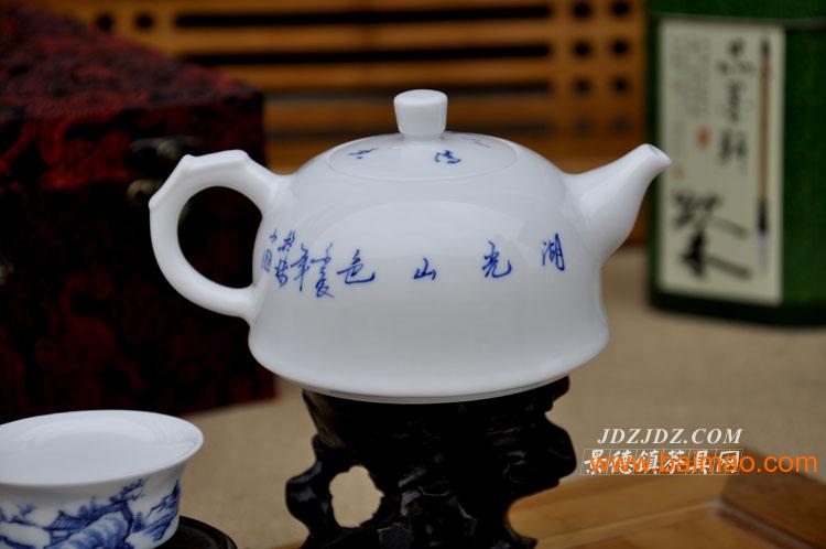 手绘茶具批发 青花茶具价格 景德镇陶瓷茶具