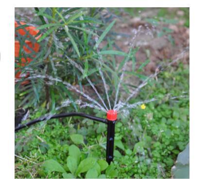 可调节管上式滴头园林苗圃果树盆栽灌溉用滴头地插滴头