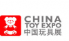 2016第十五届中国国际玩具展｜**设备展览会
