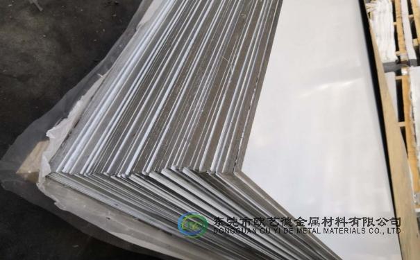超软1050铝板 1050纯铝板有哪些用途?