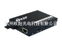 杭州熔接机测试仪光纤网络设备光纤熔接找欧阳光电