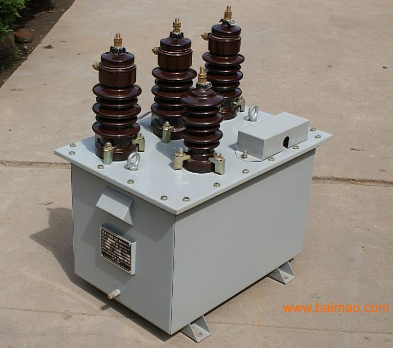 JLSZW-10KV高压干式电力计量箱（组合互感器
