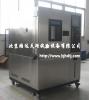 上海高低温交变试验箱生产厂家