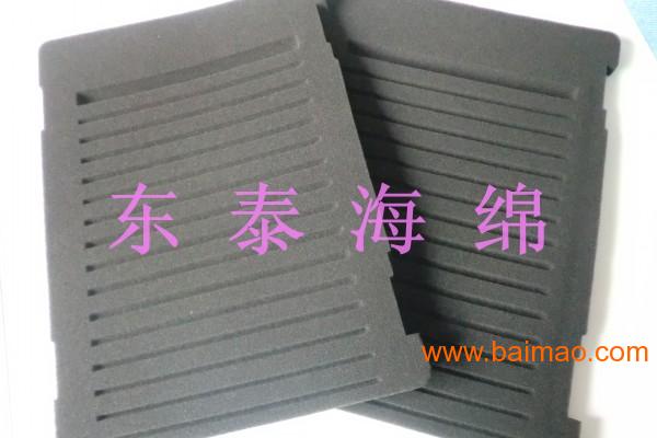 深圳海绵包装盒生产厂家海绵批发