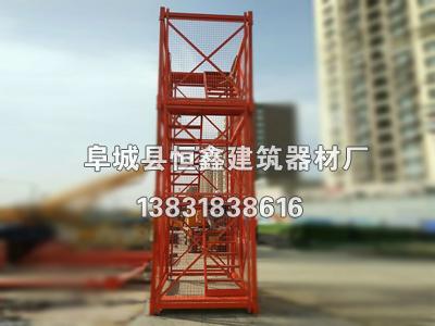 施工爬梯**北京施工爬梯**施工爬梯生产厂家