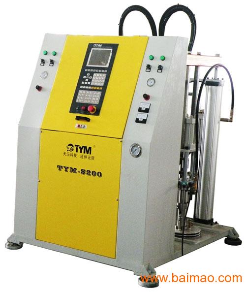 **液态硅胶送料/供料机TYM-S200
