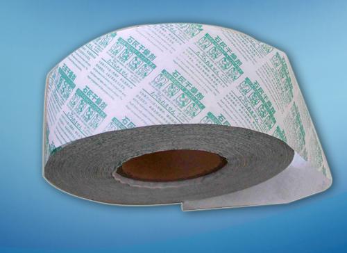厂家直供山东中产干燥剂淋膜包装纸