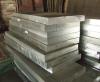 现货直销硬铝板2A01铝合金铝棒2A01铝板（荐）