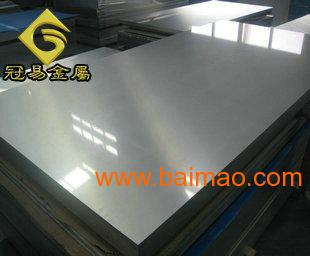 进口铝合金6063A-T6铝板 冠易生产冠易商