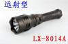 LX-8014强光远射手电筒