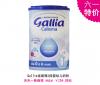 【天天一族】Gallia（佳丽雅）1段标准奶粉