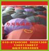 北京广告伞印刷字 太阳帽丝印字 游泳帽丝印标