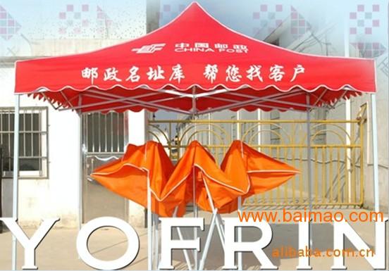 广州广告帐篷折叠帐篷展览帐篷