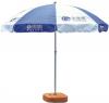 广州广告太阳伞