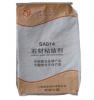 石材粘结剂，大理石粘结剂，建筑粘合剂，上海粘合剂厂