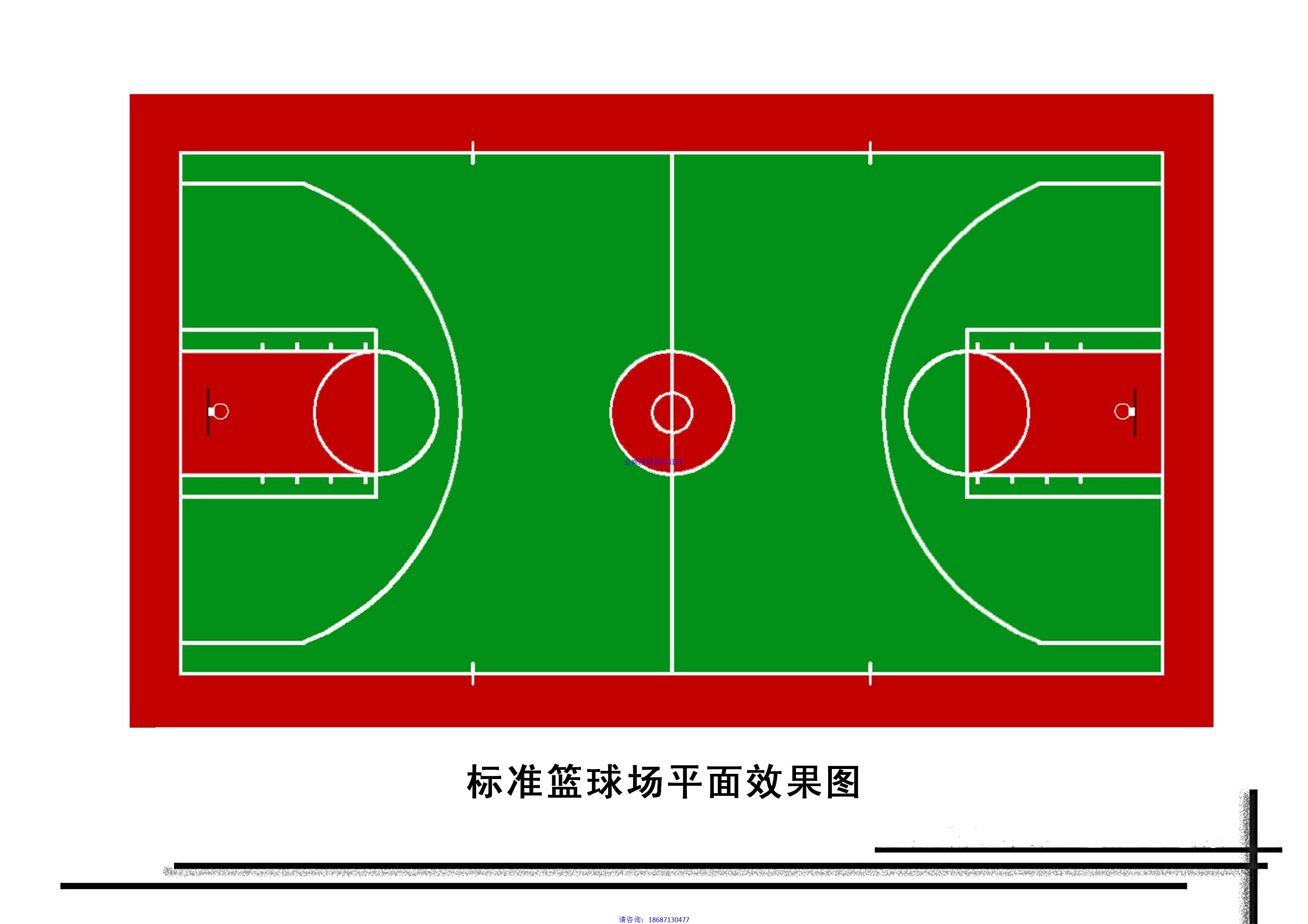 研發,生產,銷售,工程設計施工於一體的高科技,專業化運動場地材料公司