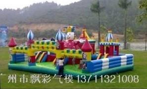 飘彩气模充气城堡批发充气儿童乐园大型玩具充气滑梯