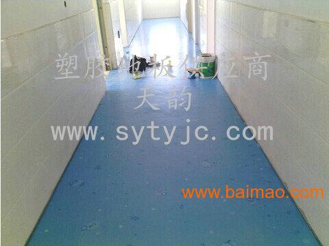沈阳厂家供应环保**PVC塑胶地板
