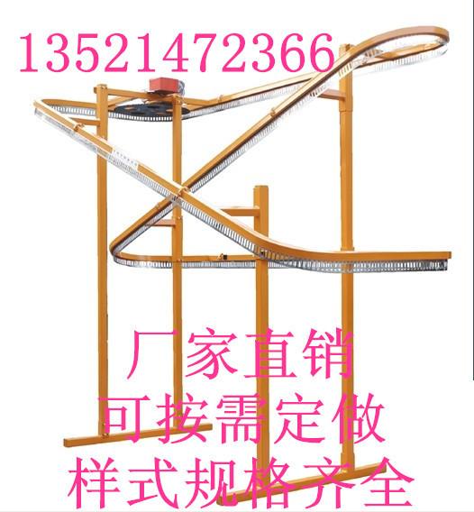北京智能电动衣物输送线厂家**电动衣物传送带