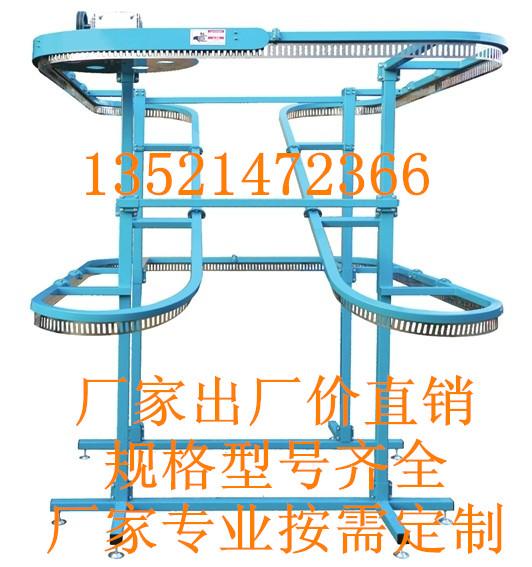 北京智能电动衣物输送线厂家**电动衣物传送带