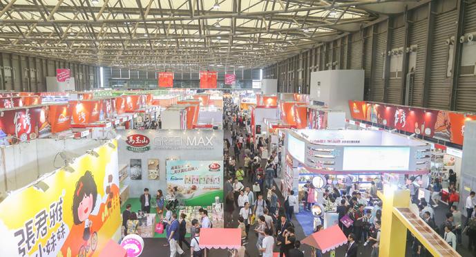 2019AIFE北京进出口食品展会，打造食品行业