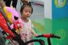 2019中国(潍坊)国际玩具及童车展览会